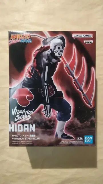 NARUTO 히단 VIBRATION STARS 의식 모드