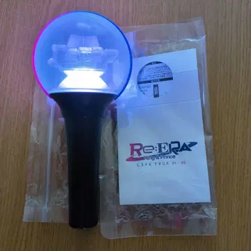 King & Prince Re:ERA 응원봉