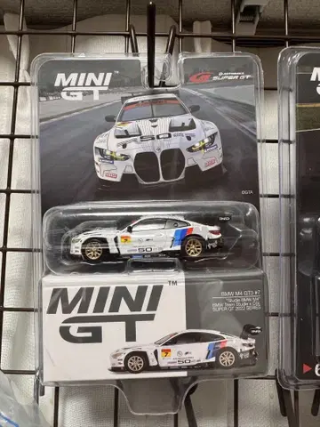 MINI GT BMW M4 GT3 #50 1/64