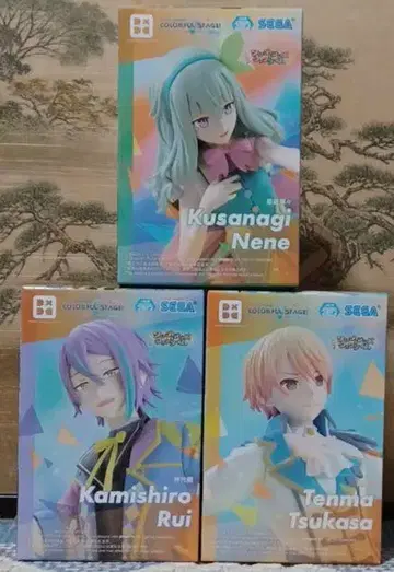 프로세카 피규어