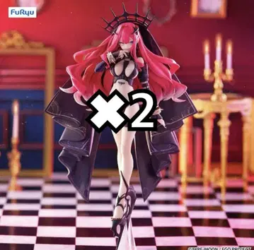 Fate Trio-Try-iT 아처 바반 시 (제2차 재림) 2개