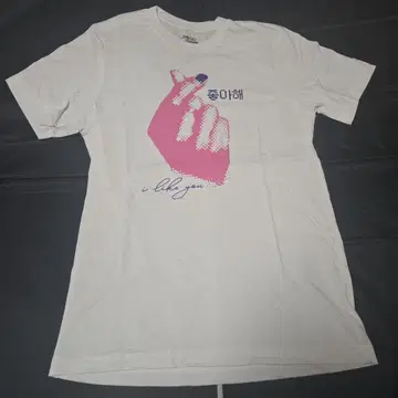 이카 게임 T.O.P THANOS T-shirt M 사이즈 화이트/핑크