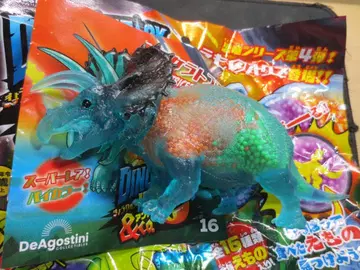 DINOATTACK 공룡 어택 & Co. 안드코 트리케라톱스 바이컬러