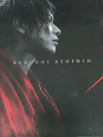 바람의 검심 DVD