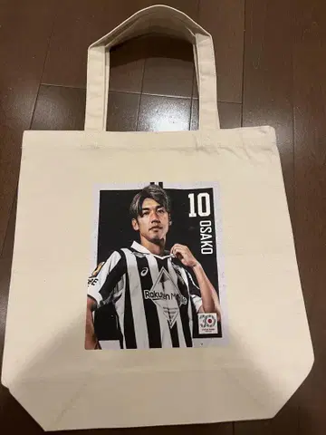 OSAKO 10 토트백 아이보리