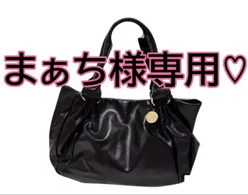 FURLA 훌라 가죽 핸드백 블랙 참 포함