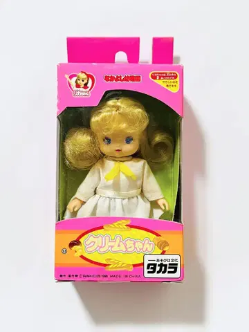 크림짱/1998년 출시 나카요시 유치원 리카짱 인형
