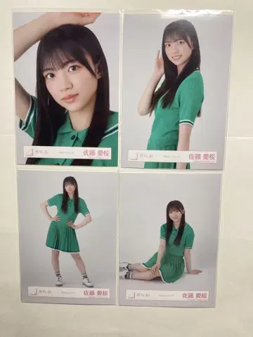 사쿠라자카46 브로마이드 사토 아이 사쿠라 피케 셔츠 코디 컴프