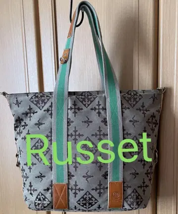 Russet 토트백