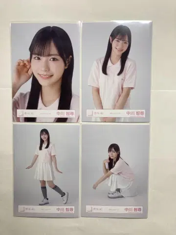 사쿠라자카46 브로마이드 나카가와 토모히로 피케 셔츠 코디 컴프