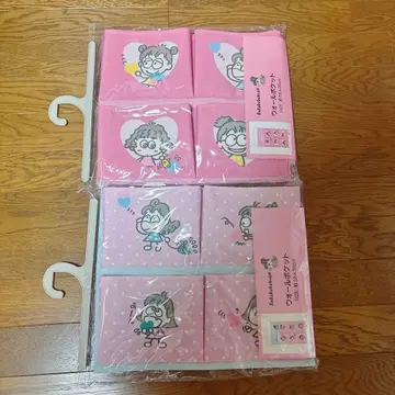 루루루 학원 월 포켓 2종 세트 아베일 산리오 새상품