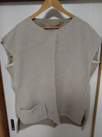 공방 니시타니 sleeping vest