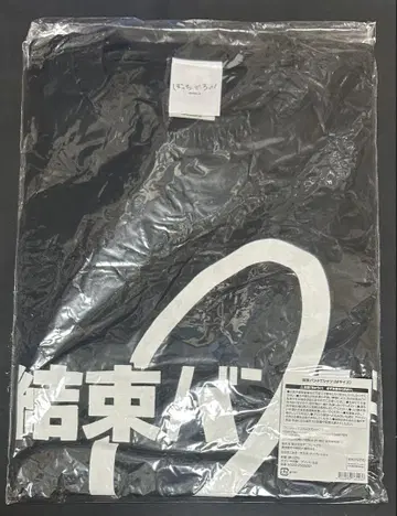 결속 밴딩 티셔츠 M 사이즈 정품