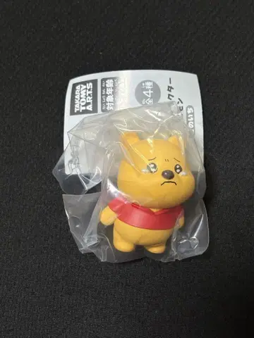 디즈니 캐릭터 나카나이 몬 그 첫 번째 푸우 가챠가챠