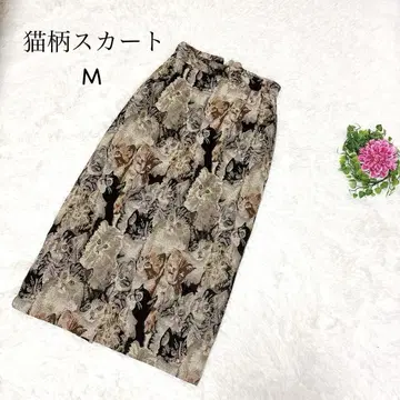 고양이 패턴 롱 스커트 M 개성적인 뒷밴딩 세탁 가능 고급 새상품급