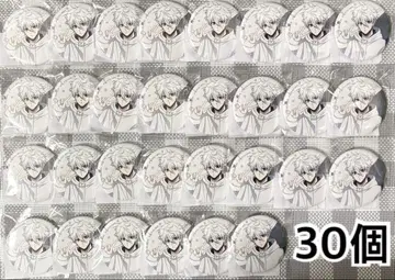 블루 록 모닝 루틴 캔뱃지 나기 세이시로 30개 묶음 판매