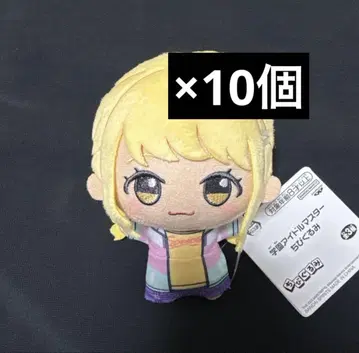 가쿠마스 학원 아이돌 마스터 SD 인형 후지타 코토네 10개
