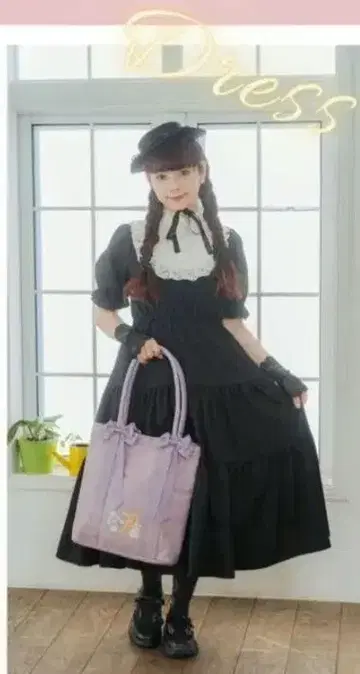 아오키 미사코 콜라보 요크 절개 원피스