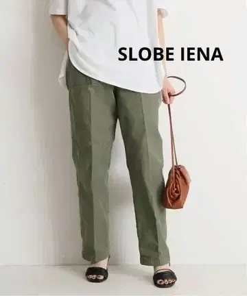 슬로브 이에나 베이커 팬츠 카키