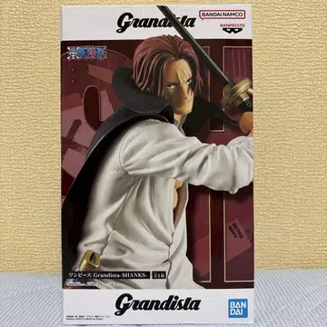Grandista - SHANKS - 피규어 약 23cm