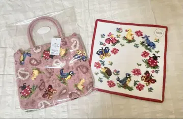 FEILER 페이러 하이디 손잡이 달린 복조리 & 손수건 세트