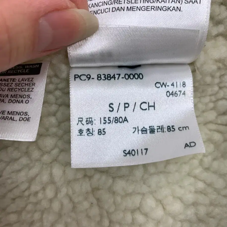 10번째 상품 이미지