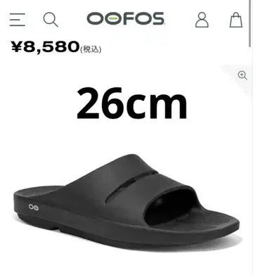 우포스 OOFOS OOahh 슬라이드 리커버리 샌들 블랙 26cm