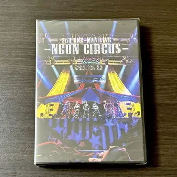 유메쿠니 neon dvd circus
