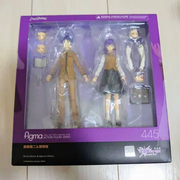 미개봉 마키토 신지 마키토 사쿠라 figma 피규어 Fate