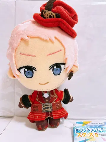 앙상블 스타즈 Valkyrie 신의상 아츠키 슈 봉제 인형
