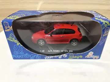 1/43 알파 로메오 147 GTA