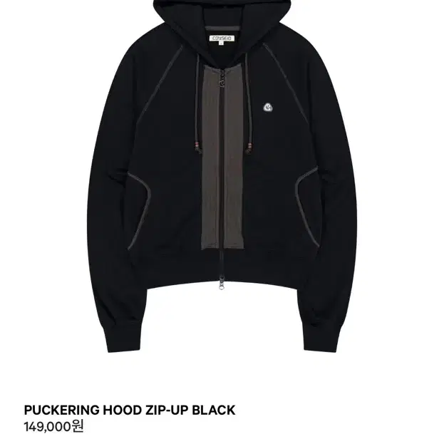 Tシャツ・カットソー [COYSEIO]TWINKLE HOOD ZIP-UP WHITE TWINKLE HOOD ZIP-UP WHITE - coyseio