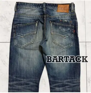 grunge denim pants y2k 그런지 색빠짐 GACKT