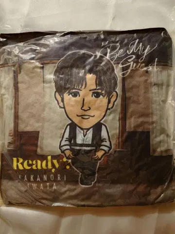 이와타 타카노리 쿠션