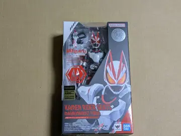 S.H.Figuarts 가면라이더 기츠 매그넘 부스트 폼