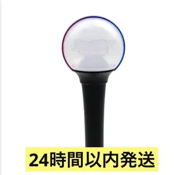 킹프리 응원봉