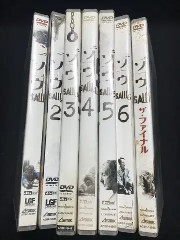 소우 SAW 1-7 DVD 세트 7권 세트