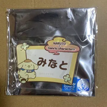 NARUTO 미나토 산리오 이름 배지