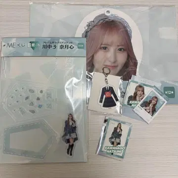 노이미 제일복권 카와나카고 나츠키