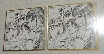 진격의 거인 영화 혜택 미니 색지