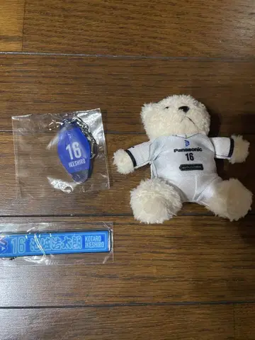 오사카 브루테온 배구 이케조 코타로 유니폼 베어 키링