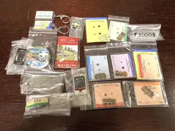 철도 굿즈 키링 배지 묶음 판매