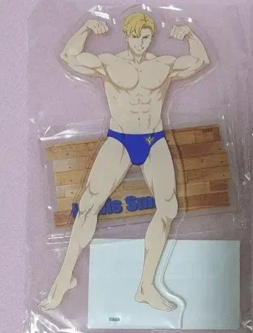 용기 폭발 번 브레이버 번 복권 밤 연결 아크릴 스탠드 스미스