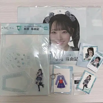 노이미 제일복권 혼다 타마키