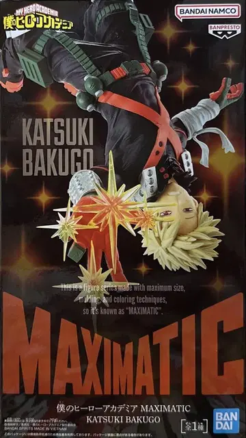 나의 히어로 아카데미아 MAXIMATIC KATSUKI BAKUGO