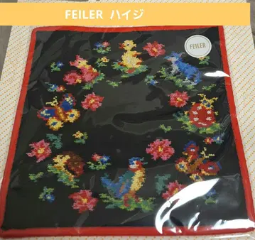 FEILER 페이러 참참 하이디 데이 손수건 웹 한정판
