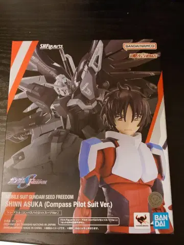 S.H.Figuarts 신 아스카 (나침반 파이롯트 수트 Ver.)