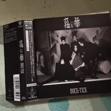 BUCK-TICK 악의 꽃 2015 믹스판 플라티나 SHM-CD 바쿠치쿠