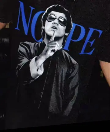 블루스 리 프린트 티셔츠 상의 감독 시절 BRUCE LEE
