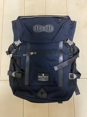 마카벨릭 체이스 더블 라인 백팩